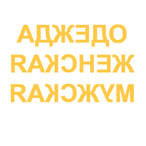         -   135 .