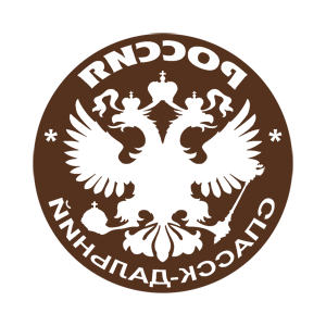      - (Spassk-Dal'niy) -   133 .
