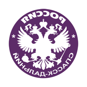      - (Spassk-Dal'niy) -   133 .