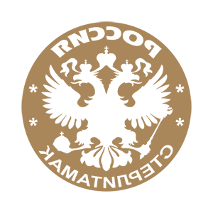 ����������� �� ����������� ������-���������� �������� ������������ (Sterlitamak)� - ������ �� 133 ���.