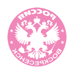 ����������� �� ����������� ������� �������� ������������ (Voskresensk)� - ������ �� 133 ���.