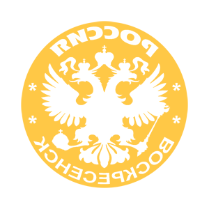 ����������� �� ����������� ������� �������� ������������ (Voskresensk)� - ������ �� 133 ���.