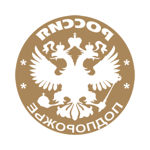    -   (Podporozh'ye) -   133 .