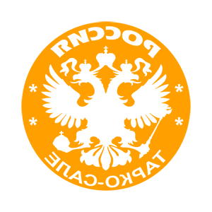 ����������� �� ����������� ��������� �������� ������-���� (Tarko-Sale)� - ������ �� 133 ���.