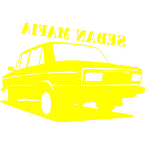      Sedan mafia -   112 .