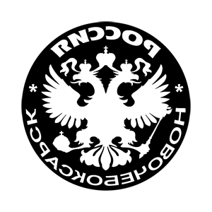       (Novocheboksarsk) -   133 .