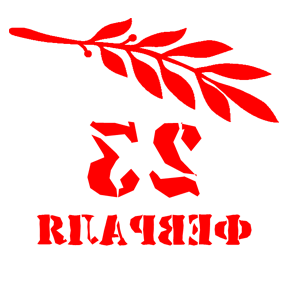      23  -   133 .