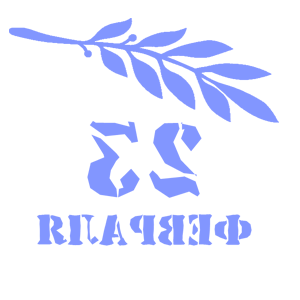      23  -   133 .