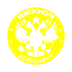 ����������� �� ����������� ������ �������� ��������� (Rubtsovsk)� - ������ �� 133 ���.