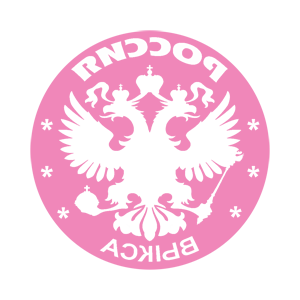       (Vyksa) -   133 .