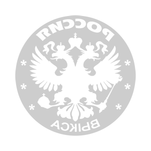    -   (Vyksa) -   133 .