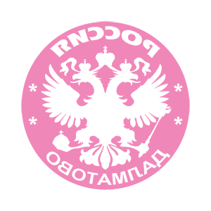       (Dalmatovo) -   133 .