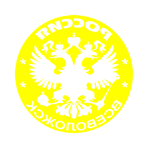       (Vsevolozhsk) -   133 .