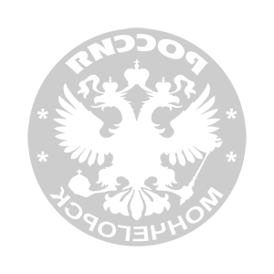 ����������� �� ����������� ������-����� �������� ����������� (Monchegorsk)� - ������ �� 133 ���.