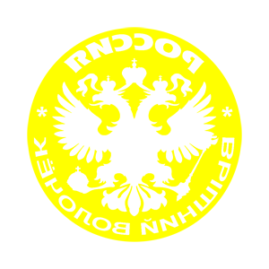        (Vyshniy Volochek) -   133 .
