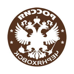       (Chernyakhovsk) -   133 .