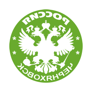    -   (Chernyakhovsk) -   133 .