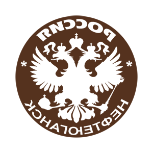 ����������� �� ����������� ���������� �������� ������������ (Nefteyugansk)� - ������ �� 133 ���.