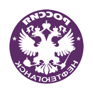 ����������� �� ����������� ���������� �������� ������������ (Nefteyugansk)� - ������ �� 133 ���.