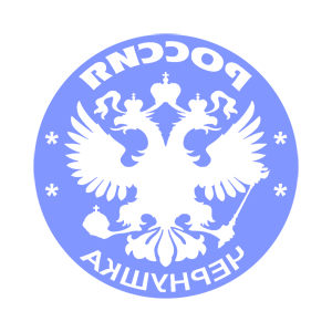       (Chernushka) -   133 .