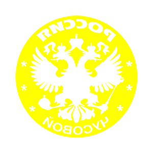 ����������� �� ����������� ������ �������� �������� (Chusovoy)� - ������ �� 133 ���.