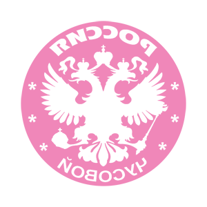 ����������� �� ����������� ������� �������� �������� (Chusovoy)� - ������ �� 133 ���.