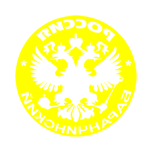       (Baranchinskiy) -   133 .