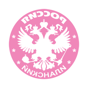 ����������� �� ����������� ������� �������� ��������� (Ilanskiy)� - ������ �� 133 ���.