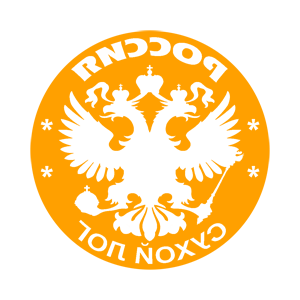        (Sukhoy Log) -   133 .