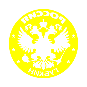       (Gubkin) -   133 .