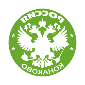    -   (Konakovo) -   133 .