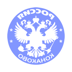       (Konakovo) -   133 .