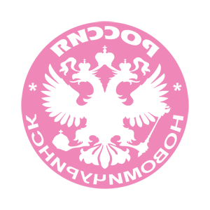       (Novomichurinsk) -   133 .