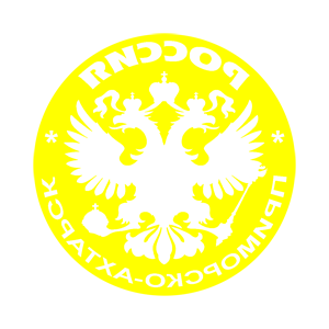      - (Primorsko-Akhtarsk) -   133 .
