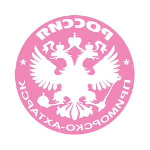      - (Primorsko-Akhtarsk) -   133 .