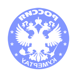       (Kumertau) -   133 .