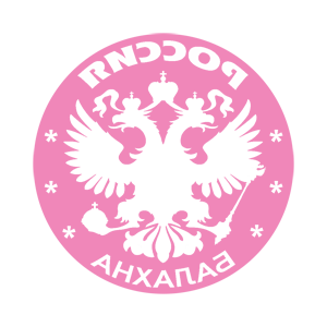 ����������� �� ����������� ������� �������� �������� (Balakhna)� - ������ �� 133 ���.