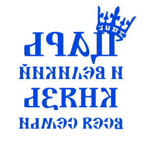            -   187 .