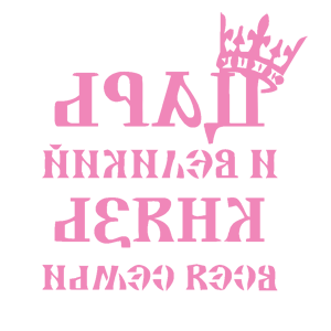            -   187 .