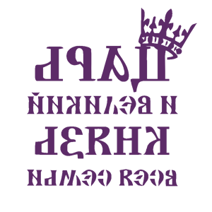           -   187 .