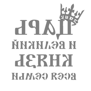            -   187 .