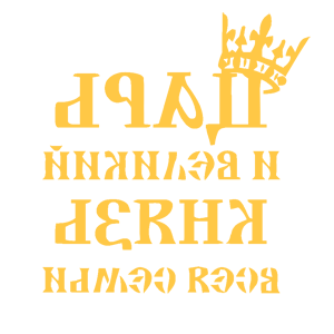            -   187 .