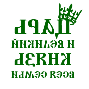            -   187 .