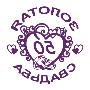 ����������� �� ����������� ���������� �������� �������� ������� - ������ �� 112 ���.