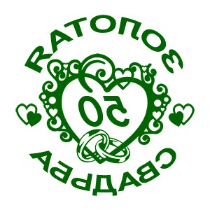 ����������� �� ����������� ������� �������� �������� ������� - ������ �� 112 ���.