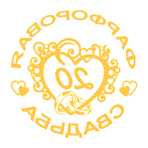 ����������� �� ����������� ������� �������� ����������� ������� - ������ �� 98 ���.