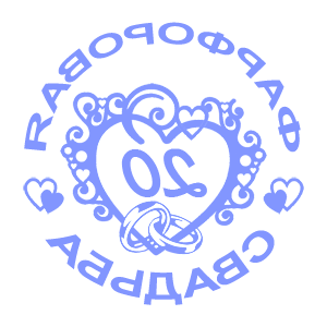        -   98 .