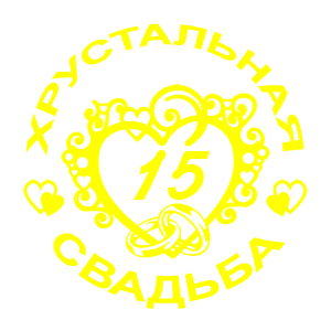     () -   98 .