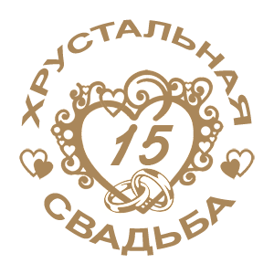 -    () -   98 .