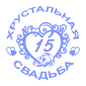     () -   98 .